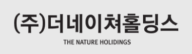■ 더네이쳐홀딩스 update 230814 by Danny
