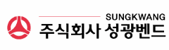 ■ 성광벤드 2Q22 실적+ 퀀트수급모델 220809 by Danny