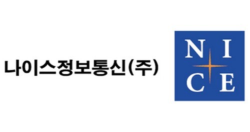 220817  나이스정보통신,  지급/결제 인프라 시장 구조 재편 시작 by Peter