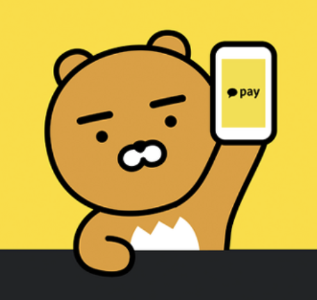 221104 _ 카카오페이, 결제플랫폼으로서의 지배력 강화 중 by Peter