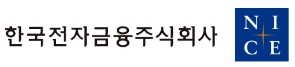 230419_한국전자금융, 무인솔루션으로 성장 기대 by Peter